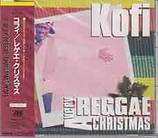 レゲエ・クリスマス REGGAE CHRISTMAS COLLECTION/V.A./レゲエ史に残された4枚の